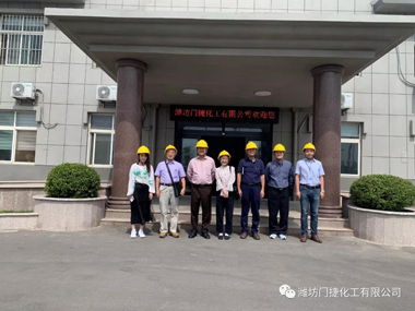 Chee Co., Ltd, una società straniera, è venuta nella nostra azienda per un'indagine in loco sulle questioni di cooperazione tra le due parti